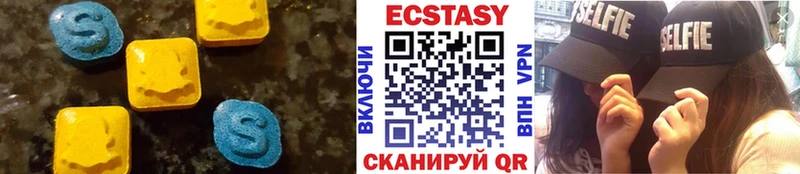 Ecstasy Philipp Plein  Грязовец 