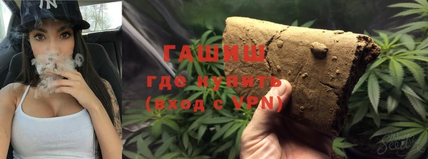 кокаин колумбия Алексин