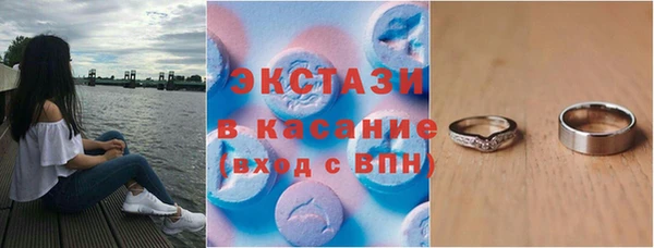 кокаин колумбия Алексин