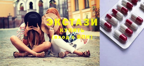 прущие грибы Алзамай