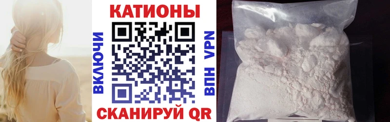 где купить   Грязовец  МЯУ-МЯУ мука 