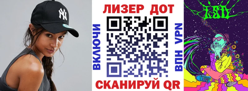 MEGA сайт  маркетплейс как зайти  Наркотические марки 1,5мг  Грязовец 