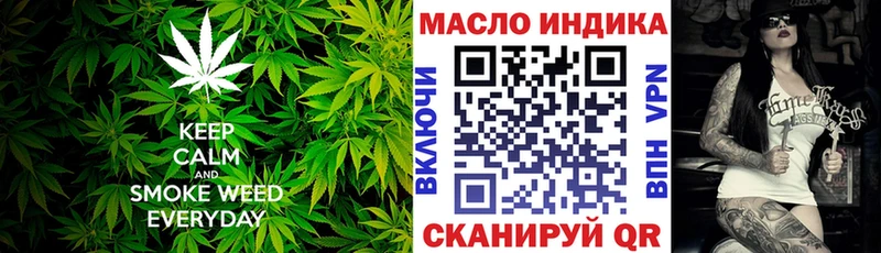 это наркотические препараты  Грязовец  ТГК вейп  даркнет сайт 